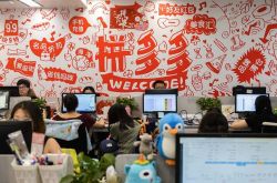 9分钟科普下!淮北厂区招聘_哔哩哔哩